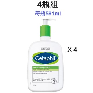 4瓶組 現貨 Costco好市多 舒特膚 Cetaphil 舒特膚長效潤膚乳 591毫升 乳液 591ml