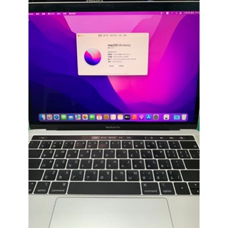 MacBook Pro 2018年 13寸 2.3GHz Intel Core i5 256GB