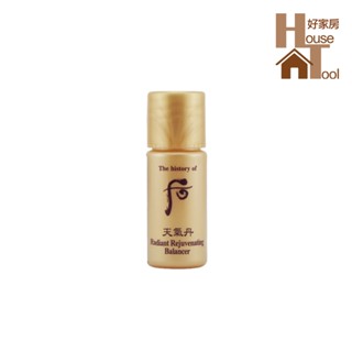 后WHOO 天氣丹華炫重生水5ml【HT好家房】