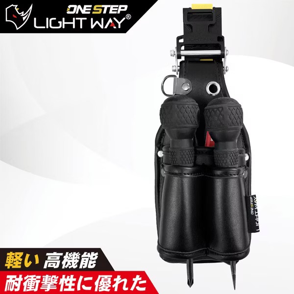 台中工具老爹 LIGHT WAY 020A005 快扣型工具腰袋 S腰帶 X背帶 工作腰帶 螺絲起子 鉗子 工具鉗 腰帶