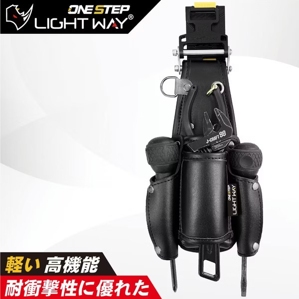 台中工具老爹 LIGHT WAY 020A004 快扣型工具腰袋 S腰帶 X背帶 工作腰帶 螺絲起子 鉗子 工具鉗 腰帶