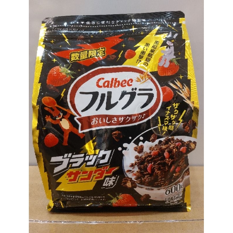「短效出清現貨免等」日本🇯🇵 Calbee 巧克力脆片 早餐麥片 雷神巧克力 600g。曰本代購～日本境内版