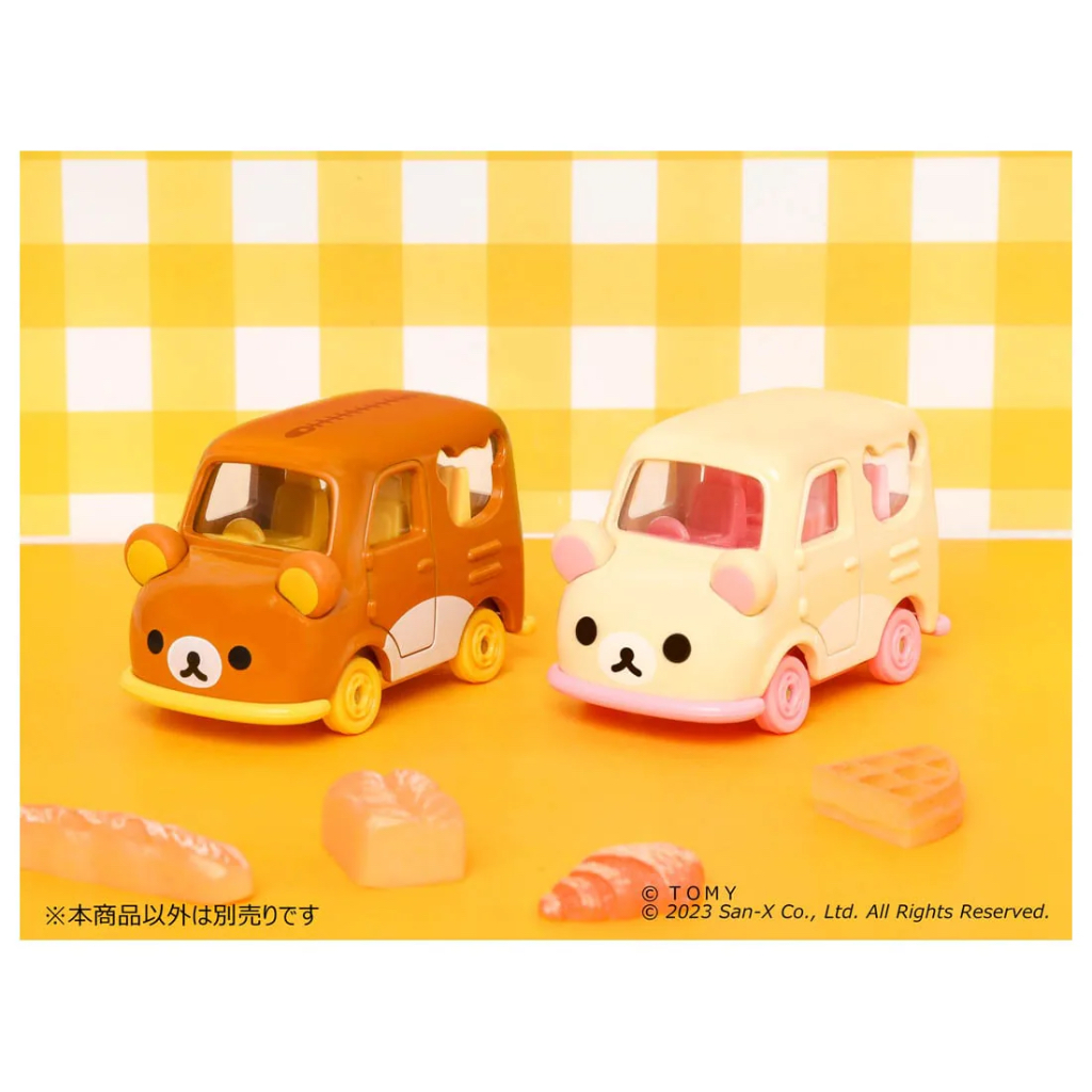 【日日好貨店】TOMICA｜No.155 拉拉熊小汽車 &amp; SP 牛奶熊小汽車｜Dream TOMICA｜現貨 快速出貨