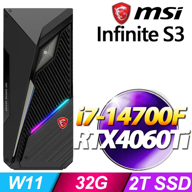 全新未拆 MSI微星 Infinite S3 14NUD7-1466TW I7-14700/RTX4060TI 電競PC