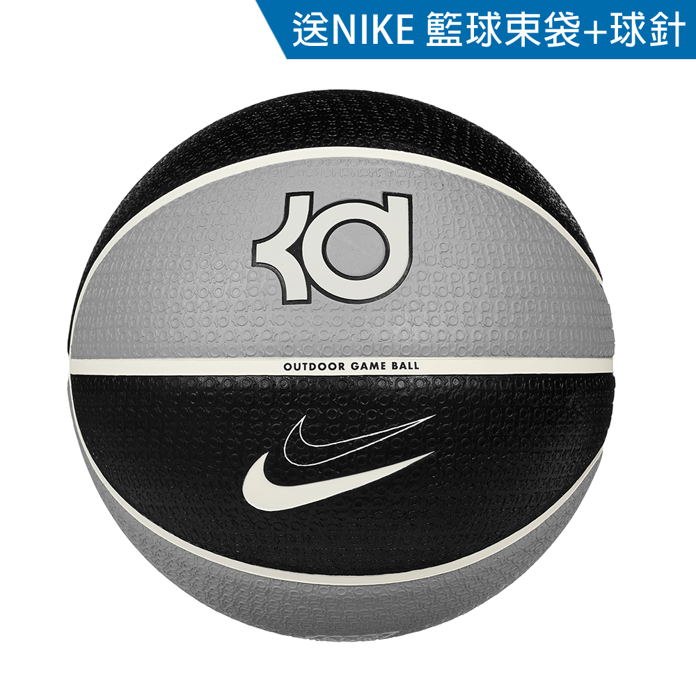 NIKE PLAYGROUND 8P 2.0 K DURANT 7號球 是內外籃球 送球網球針 室內外 N1007112