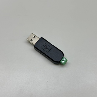 USB 轉 485 USB 轉 RS485 CH340