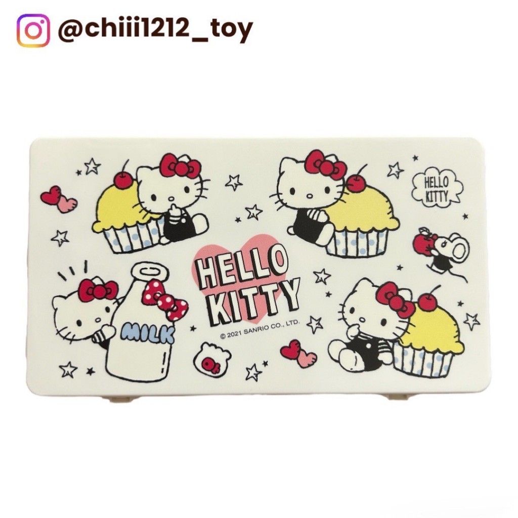 【三麗鷗Hello Kitty】 口罩收納盒 口罩收納夾 口罩暫存盒 口罩盒 口罩攜帶盒 收納盒 口罩盒子 攜帶式