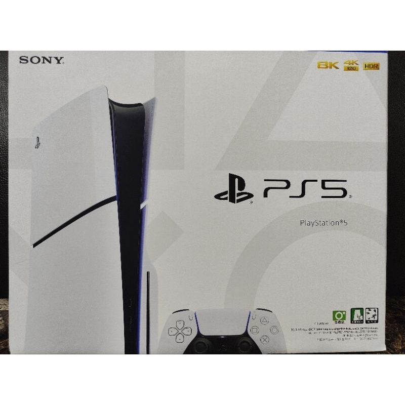 三重電玩 PS5 期間限定特價 僅此一台  三重 PS5 光碟版 PlayStation 5 slim 自取特價