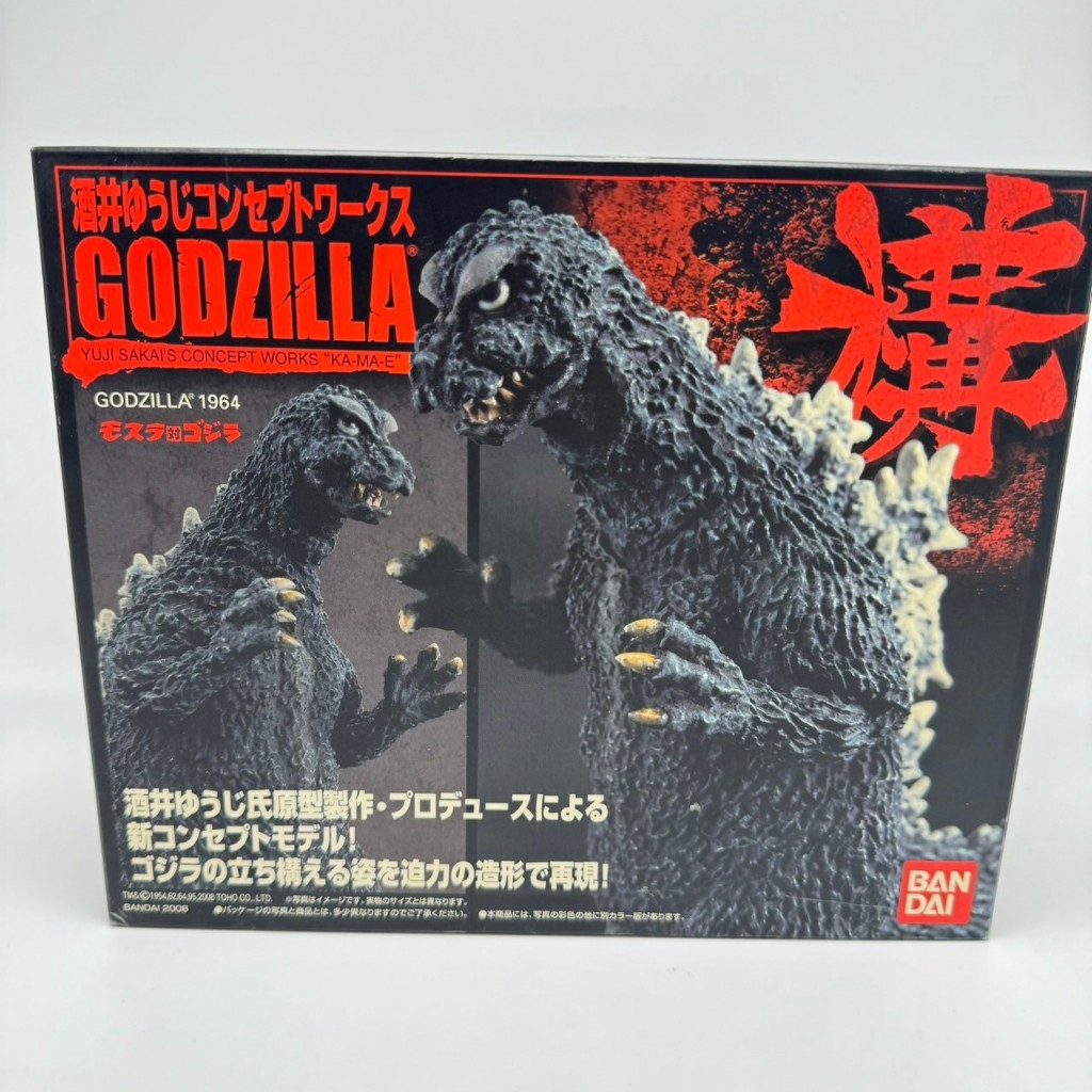 【漫坑】萬代BANDAI 哥吉拉 Godzilla 1964 酒井裕司 構系列 名鑑 2008出品