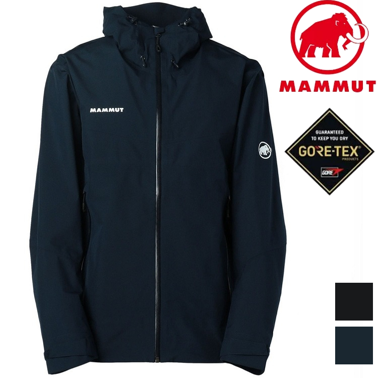 Mammut 長毛象 Convey Tour 男款Gore-tex防水外套/登山雨衣 1010-28452