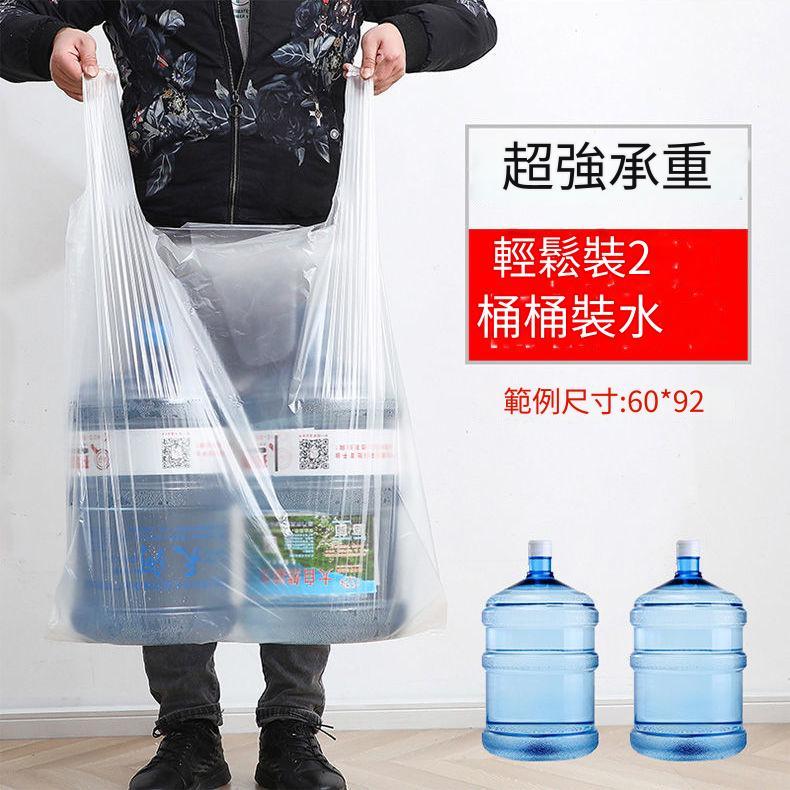 📢臺灣快速出貨📢 超大 特大 塑膠袋 PE透明 塑膠袋 台灣製造 防塵套 防塵袋 乾洗店 防塵套 套衣袋