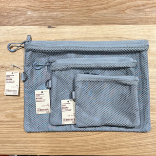 拉鍊袋✈️旅行用品 [好感生活推薦] 品項：MUJI無印良品 聚酯纖維雙拉鍊袋 無印 旅行 拉鍊袋 好感生活