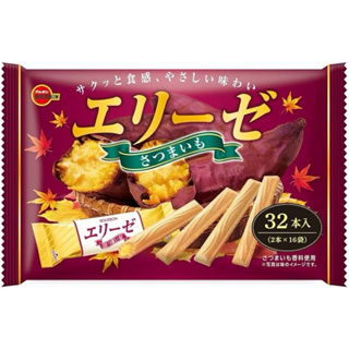 【美食館】日本 北日本 愛麗絲威化餅-地瓜風味（效期2024.07.31）