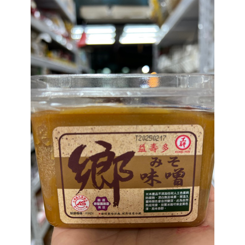 山霸 工研 益壽多 鄉味噌 味增 500g