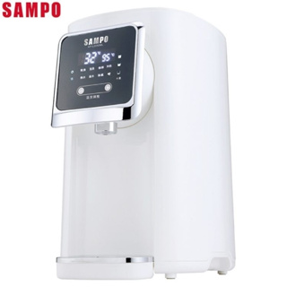 SAMPO 聲寶 5公升智能溫控熱水瓶 KP-L2050ML【二手商品雜貨本舖】