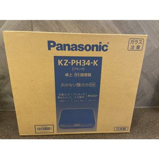 現貨在臺灣~數量不多請先詢問～日本~國際牌~PANASONIC~KZ-PH34-K~電磁爐