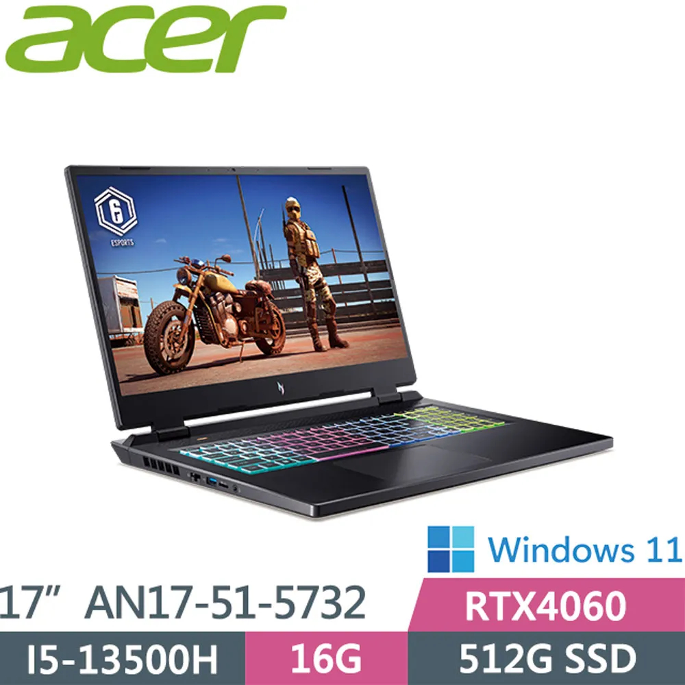 ACER AN17-51-5732(i5-13500H/16G DDR5/512G PCIe/RTX4050/17吋/
