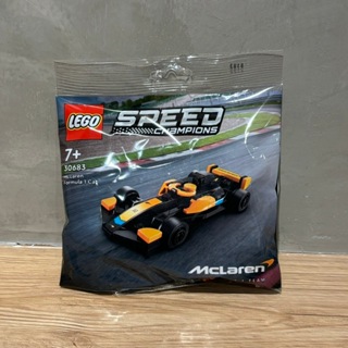 (lego)全新現貨 LEGO 樂高 30683 Speed 賽車 麥拉倫 McLaren Formula 空氣包