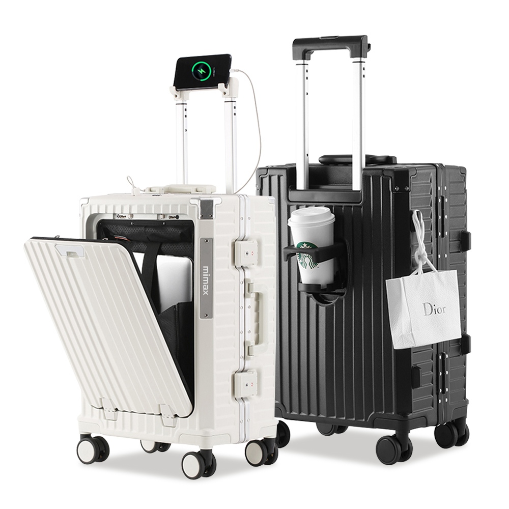 mimax 米覓 多功能前開式艙門行李箱 行李箱 側邊杯架 掛勾 手機支架 USB充電接口 旅行箱