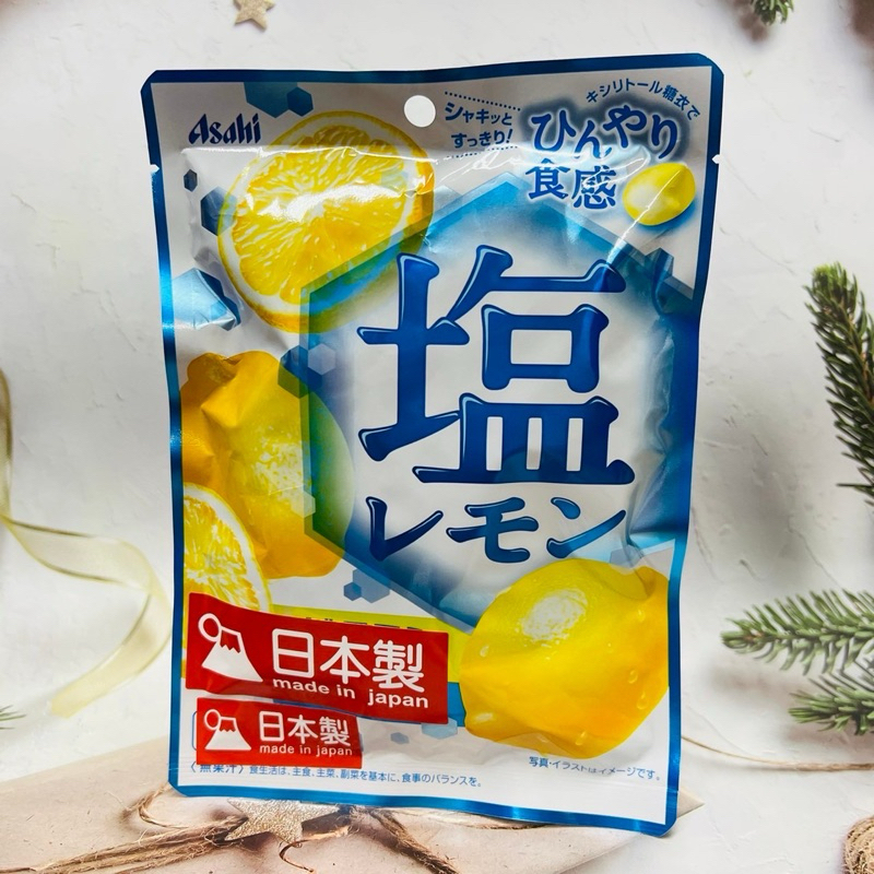 [開麥啦。］日本 Asahi 朝日 檸檬鹽風味糖 59.5g 檸檬糖 鹽糖 鹽檸檬糖