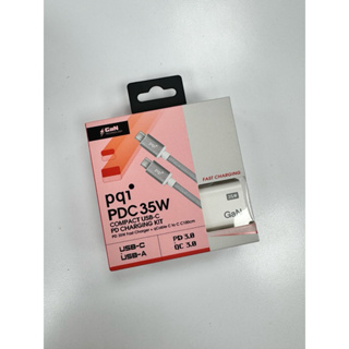 PQI PD35W 快充組合包 (PDC35WV + C to C) 充電頭+快充線