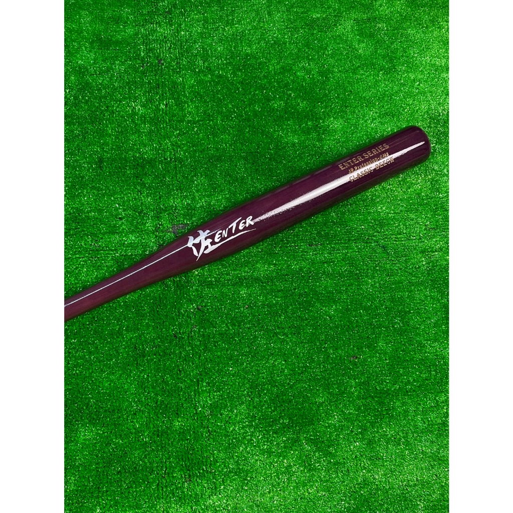 棒球世界全新佐enter🇮🇹義大利櫸木🇮🇹壘球棒特價 CH8亮紫色LOGO銀色