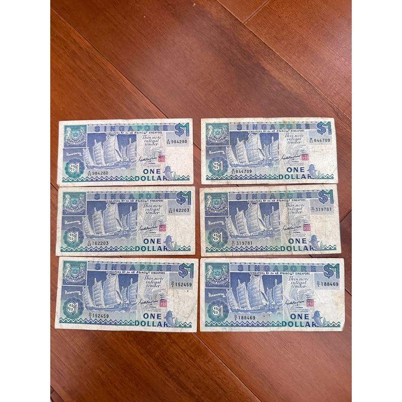 新加坡 1987年 1Dollar 一元（ 紙鈔 舊鈔 絕版 舊版 紙幣 鈔票 稀有 魚獅