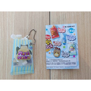 寶可夢 卡比獸 棉花糖 糖果點心造型吊飾 掛飾 盒玩 Candy&Snack Re-ment 周邊 收藏 神奇寶貝