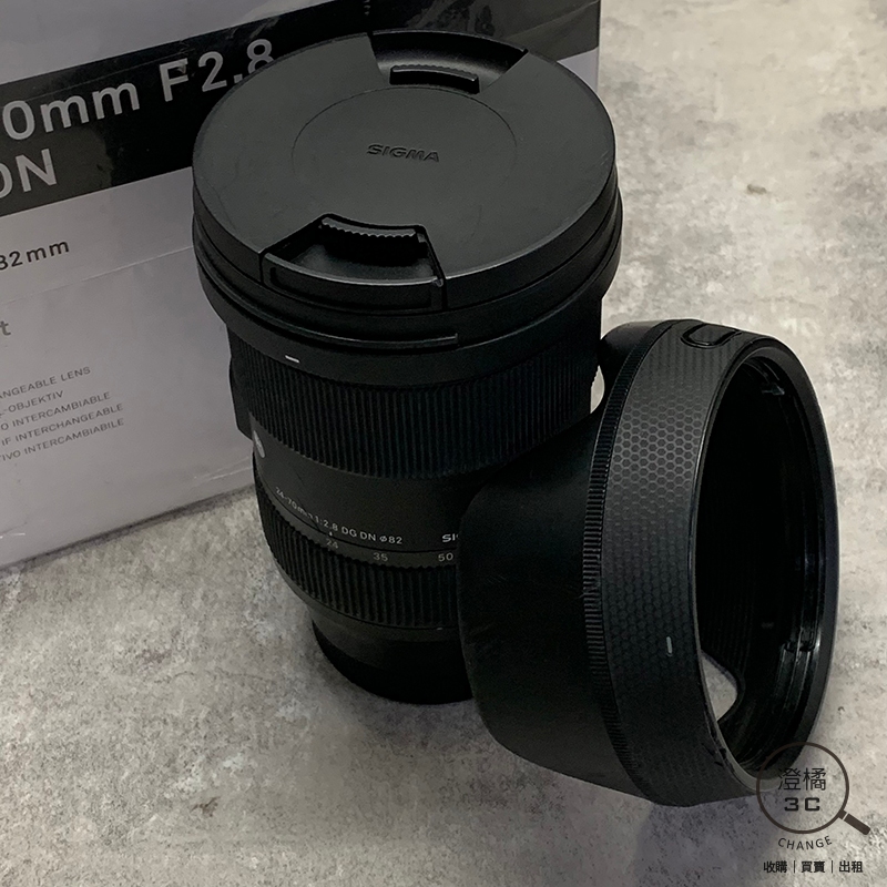 『澄橘』SIGMA 24-70mm F2.8 DG DN ART FOR L Mount《歡迎折抵》A68868
