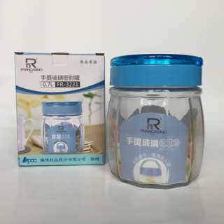 FRANCASINO 弗南希諾 手提玻璃密封罐 0.7L 儲物罐 收納罐 FR-3231