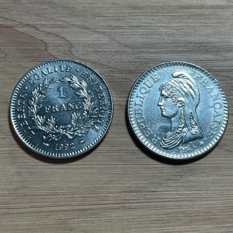 ［錢幣-國外］法國紀念幣 1992 200周年紀念 1法郎