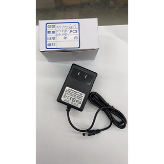 (TOP )UR SOUND 無線肩掛式擴音機 PA-606 PA-626單賣原廠的充電線790元*1公司貨(實體店)