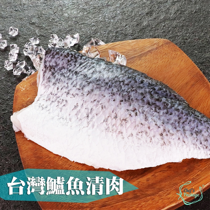 台灣【鱸魚清肉】#補身 #魚湯 #香煎 #魚片 #清燉