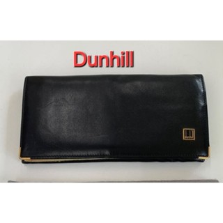 DUNHILL 長皮夾／日本二手精品