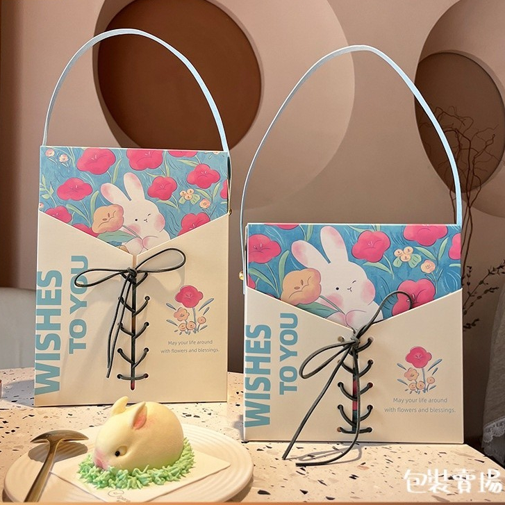 [2023新款] 抽繩兔子禮盒 手提禮盒 4格/6格款 含提盒 創意設計 蛋黃酥包裝盒 烘焙包裝 禮盒包裝盒
