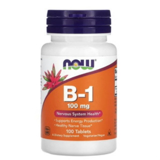 維生素 B1 美國Now Foods B-1 維生素B1 硫胺素 100mg 100片