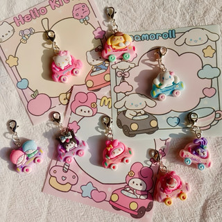 🍡手作🍡ins可愛三麗鷗車車🚗系列吊飾💗