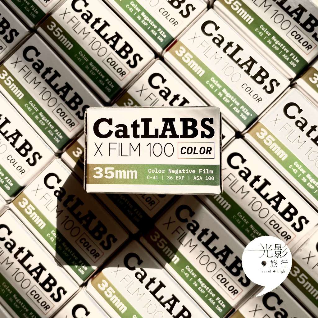 【光影旅行】CatLABS x FILM 100 Color 彩色135負片Film E100