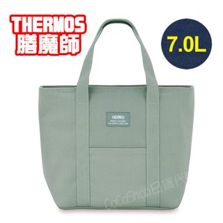 【現貨】日本 THERMOS 膳魔師 4層斷熱 保冷袋 (灰綠色) 7L RFF-007 露營 野餐 便當袋 保溫 保冷
