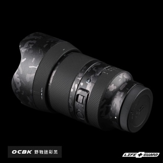 【LIFE+GUARD】SIGMA 50mm F1.2 DG DN Art (Sony E-mount) 鏡頭 保護貼