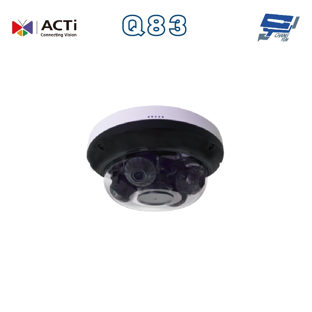 昌運監視器 ACTi Q83 20百萬畫素 多鏡頭360度全景半球型攝影機