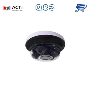 昌運監視器 ACTi Q83 20百萬畫素 多鏡頭360度全景半球型攝影機 請來電洽詢