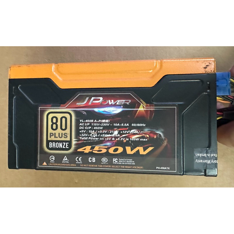 中古 二手 良品 電源 電源供應器JPOWER 450w 450瓦 功能正常 可以開機