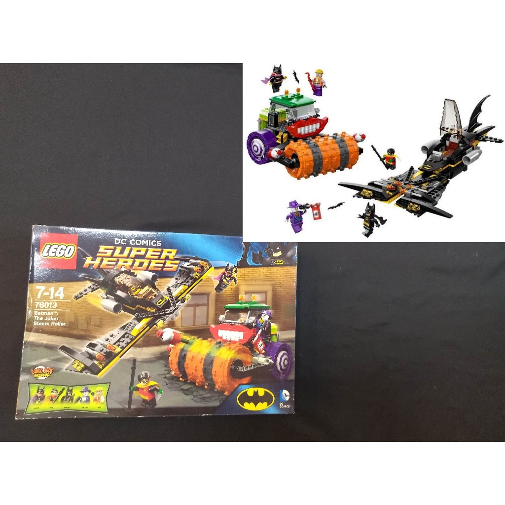B-5 櫃 ： LEGO 76013 樂高 小丑 壓路機 羅賓 蝙蝠女 蝙蝠俠 BATMAN 　天富