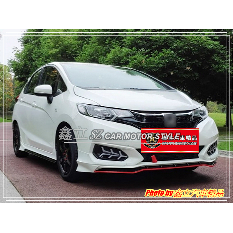 ※ 鑫立汽車精品 ※ FIT 3.5 17-21年 YF款 前下巴 後下巴 側裙 ABS 素材 空力套件