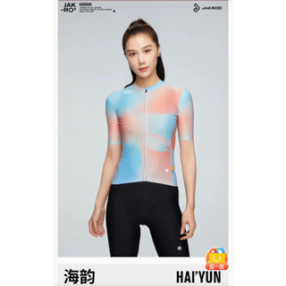 JAKROO超越巔峰2024春夏新款~海韻頂級系列～女版款春夏短袖車衣～整件使用多種義大利🇮🇹一級科技功能舒適布料拼接