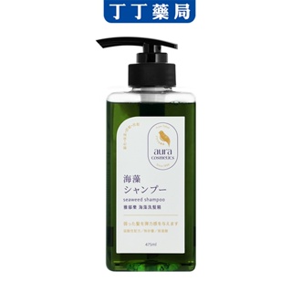 【丁丁藥局】AURA雅鄔樂海藻洗髮精475ml