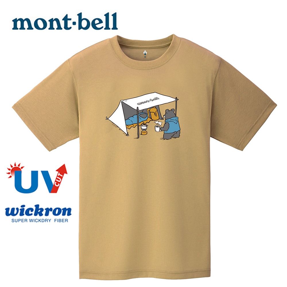 【Mont-bell 日本】WICKRON 短袖排汗衣 露營熊 黃褐 (1114729)｜短袖T恤 短袖上衣