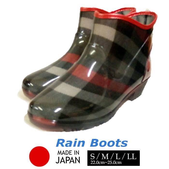 日本Charming抗菌速乾材質 雨鞋(A.B.C.D)四色