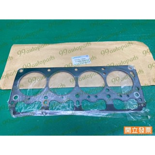 【汽車零件專家】豐田 瑞獅ZACE 1.5 <-93 11115-13041 NIPPON 墊片 汽缸床墊片 汽缸頭墊片
